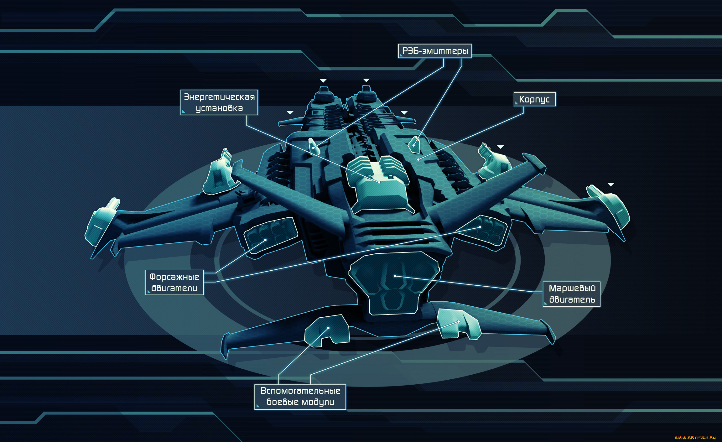 star, conflict, , , , , 